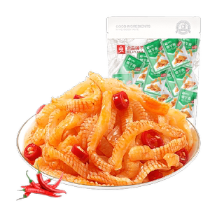 良品铺子素肉魔芋爽香辣味300g*3袋素毛肚豆干馋嘴零食小吃90包
