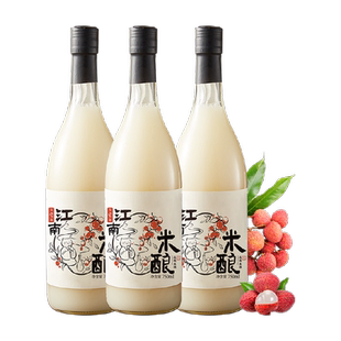 日食记荔枝米酒女士米酿750ml*3瓶低度微醺糯米甜酒酿晚安酒