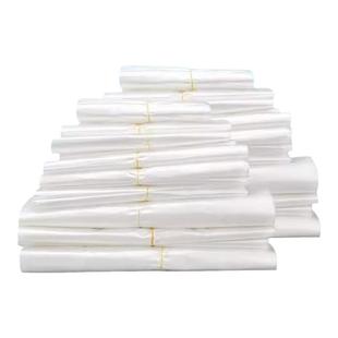 食品级塑料袋超市手提袋外卖打包一次性透明方便袋家用水果加厚