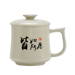 米黄汝窑茶杯大容量陶瓷泡茶水杯办公室个人专用杯子马克杯伴手礼