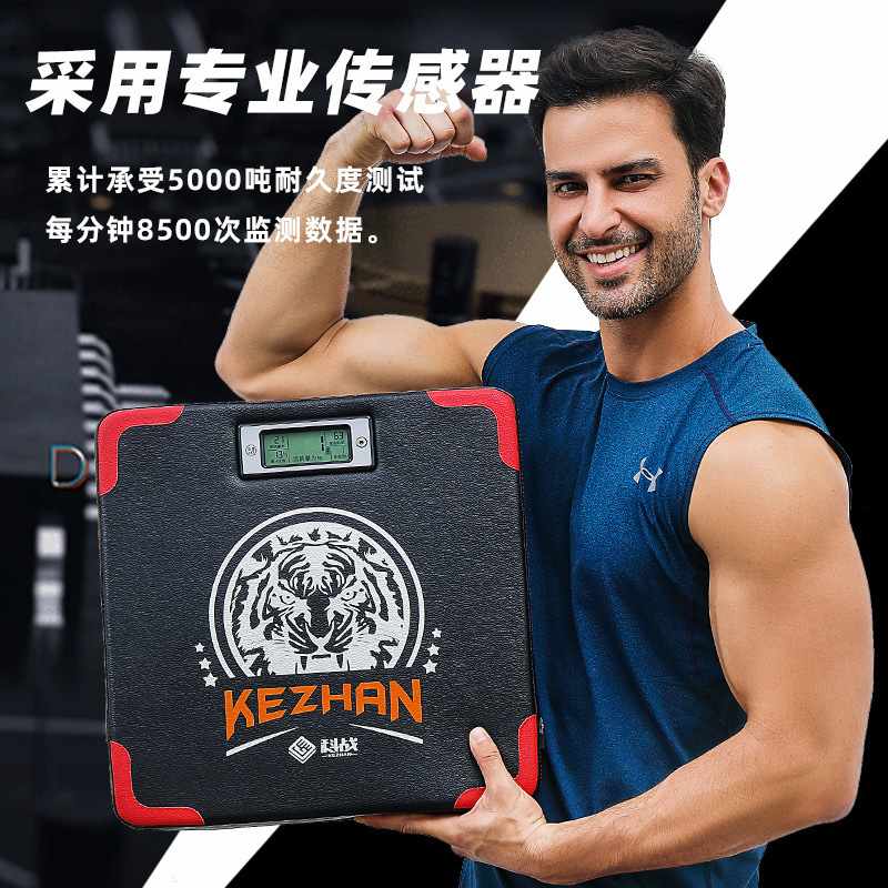 拳击训练沙袋沙包智能拳便携吊挂式批发测力器拳拳击力测试仪靶