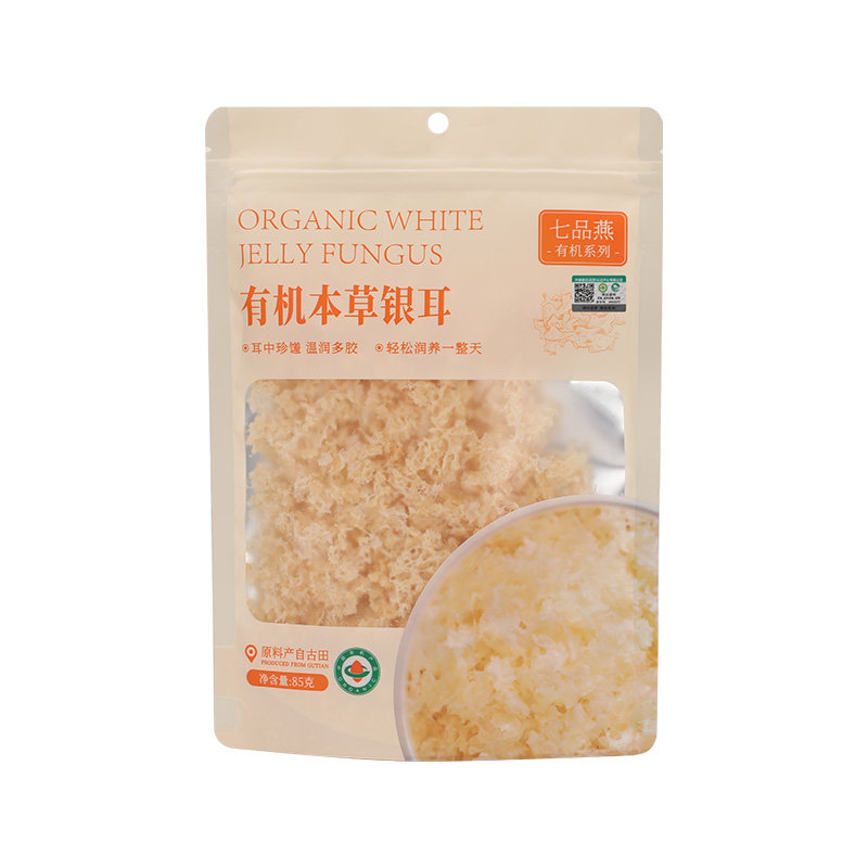 七品燕古田有机本草银耳羹