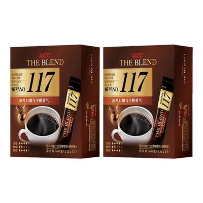 进口悠诗诗ucc117黑咖啡60条