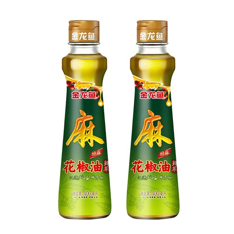 特麻花椒油火锅米线凉拌调味