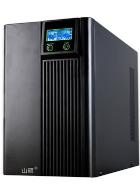 山硕ups不间断电源110V在线3KVA