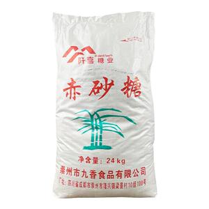 赤砂糖48斤/24kg大袋装散装红砂糖红糖馒头甘蔗赤沙黑糖餐饮商用