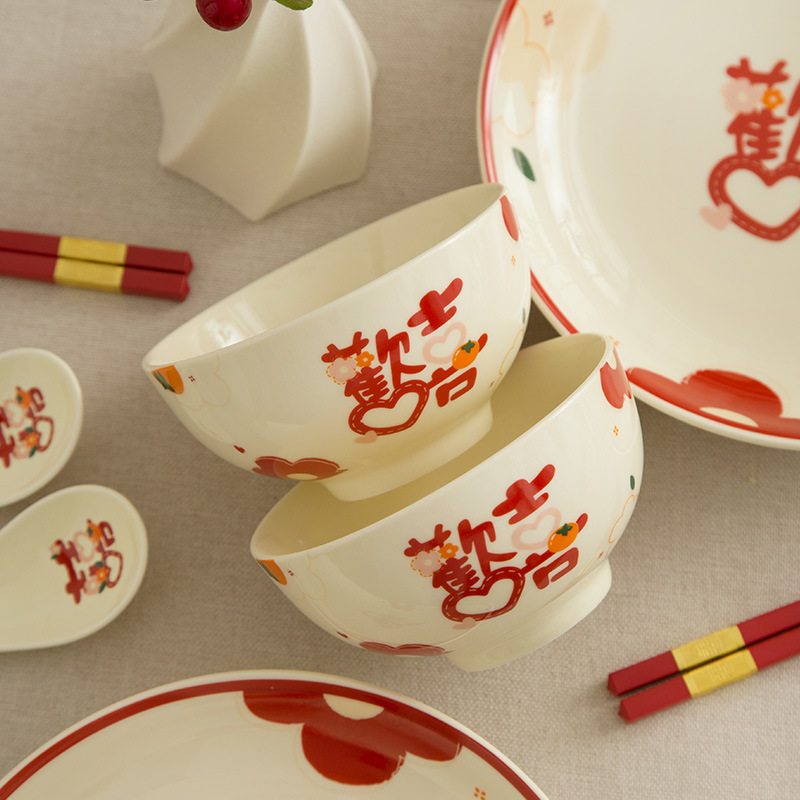 欢喜陶瓷碗碟餐具组合马克杯勺子手礼喜庆纪念彩婚庆礼盒伴盒