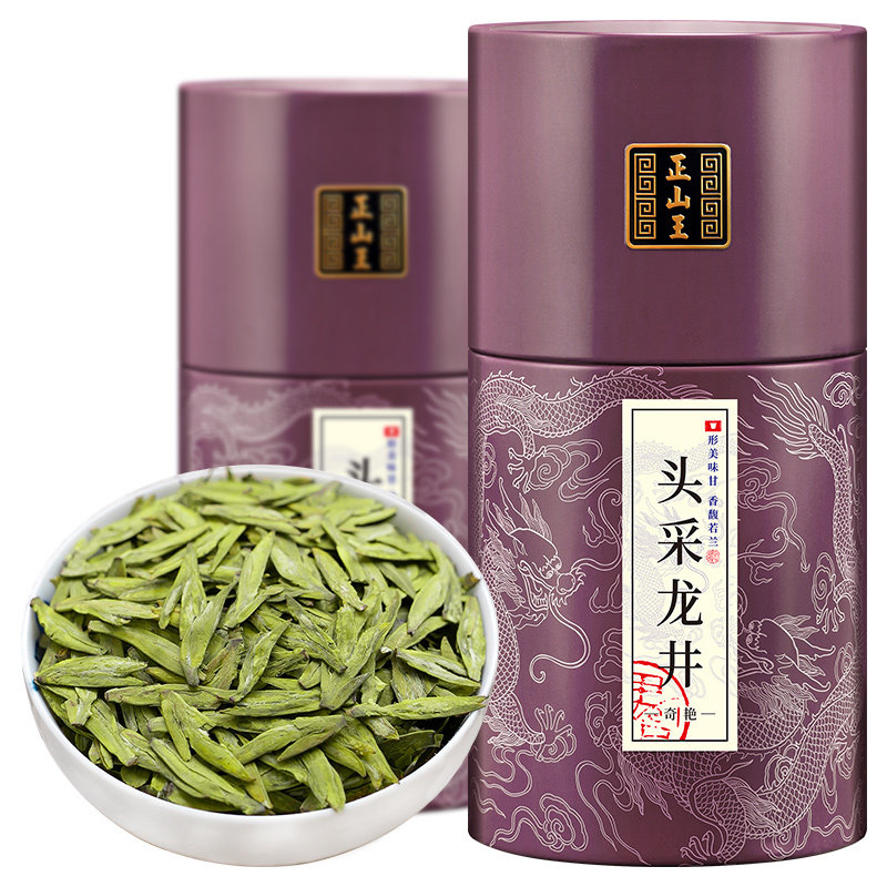 食得·安享