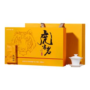 虎啸岩肉桂茶叶礼盒装250g花香大红袍老枞水仙浓香型乌龙茶叶送礼
