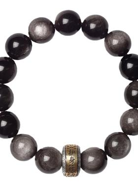 玄修阁银曜石纯银道系转动手串