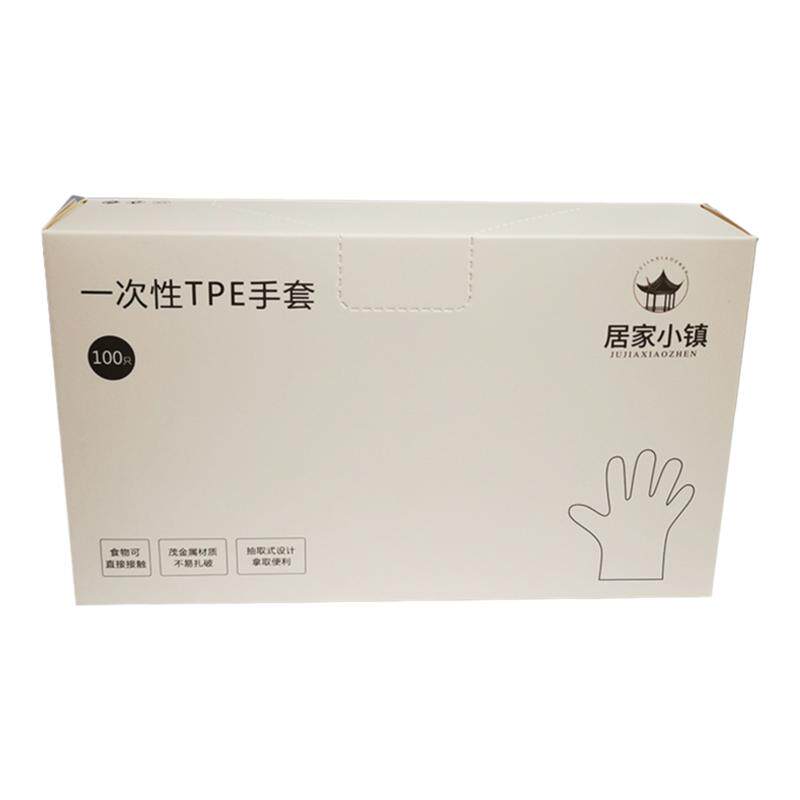加厚一次性手套透明TPE盒装