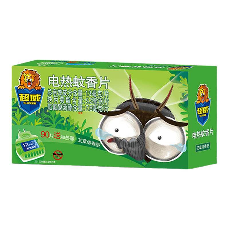 您的62位好友已购买超威蚊香片