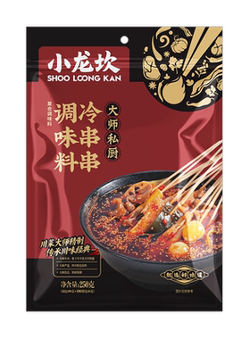 小龙坎钵钵鸡调料冷锅串串