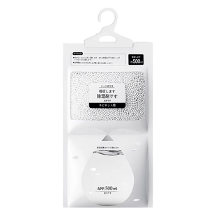 除湿袋干燥剂可挂式宿舍学生吸湿吸潮防潮防霉鞋衣柜吸水神器潮湿