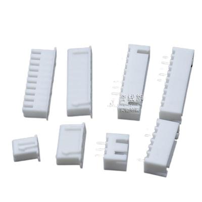 对接插件接线座子插头针座连接器