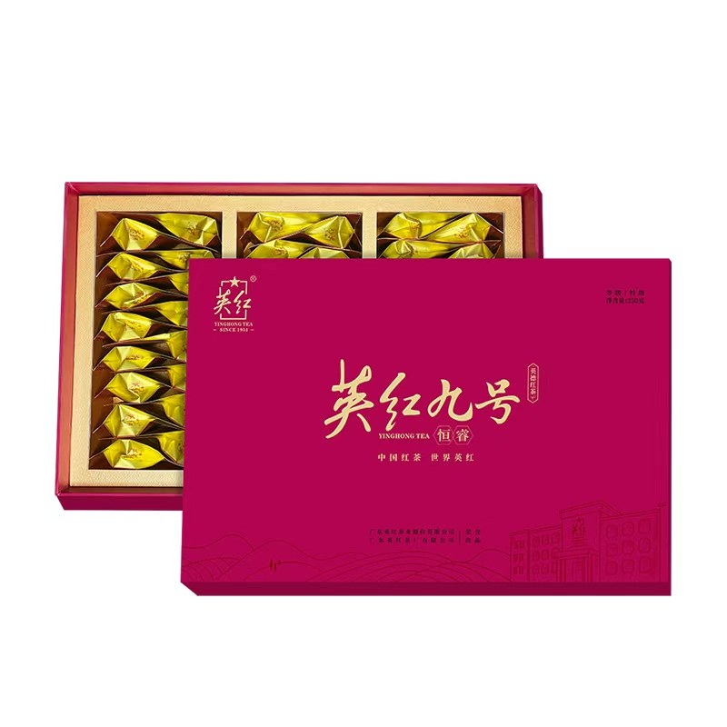 【2026明前春茶】英红九号红茶官方旗舰店特级有机茶礼端午送领导