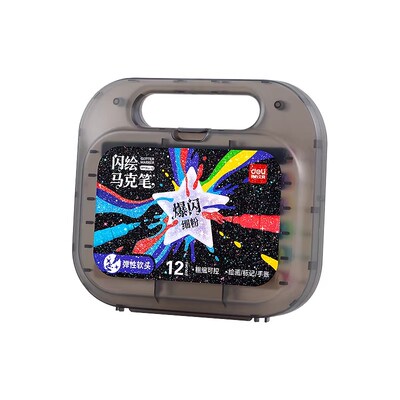 得力荧光笔彩色闪光马克笔啫喱笔