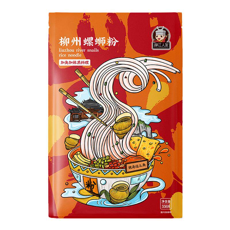 柳江人家螺蛳粉正宗柳州螺丝粉