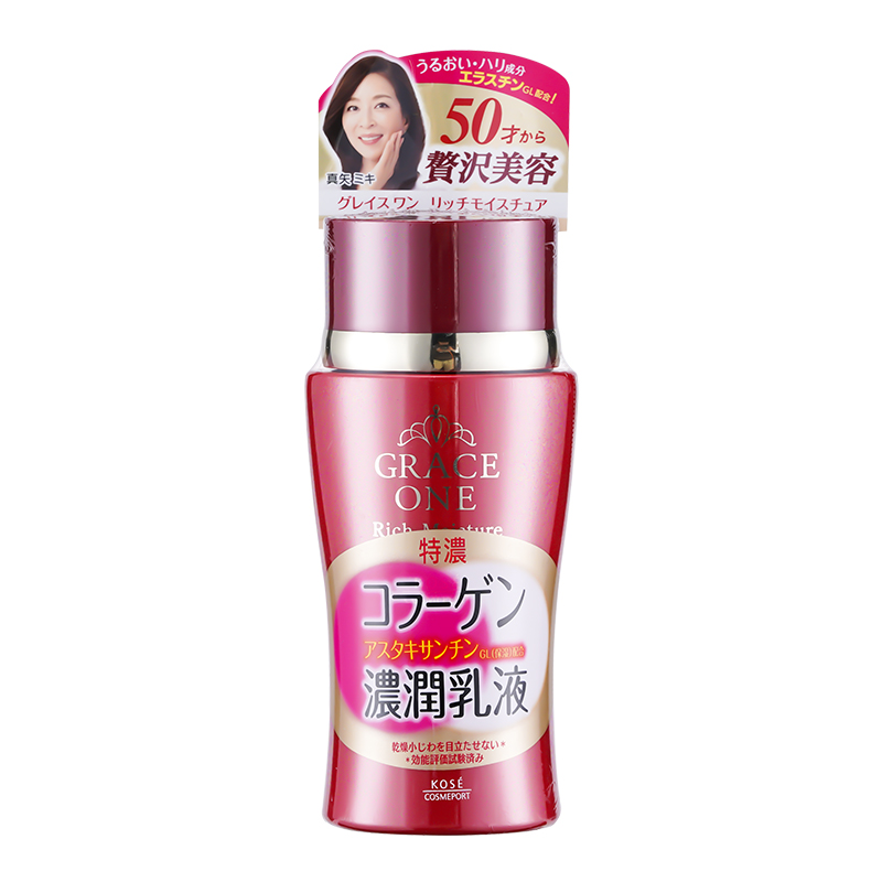 KOSE COSMEPORT 高丝魅宝 Grace One 浓润保湿乳液 130ml +赠鼻膜*1枚