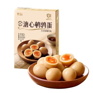 山姆溏心鹌鹑蛋会员超市代购蛋皇无抗低GI即食卤味蛋盐津铺子分装