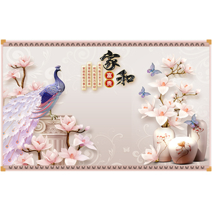 石墨烯壁挂取暖器壁画式电暖气片家用节能碳晶墙暖电热板发热墙贴