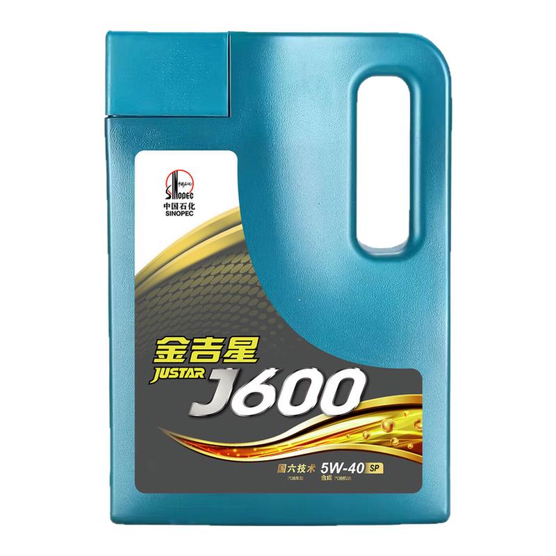 J600SP5W-40合成汽车机油4L