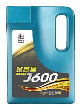 J600SP5W-40合成汽车机油4L