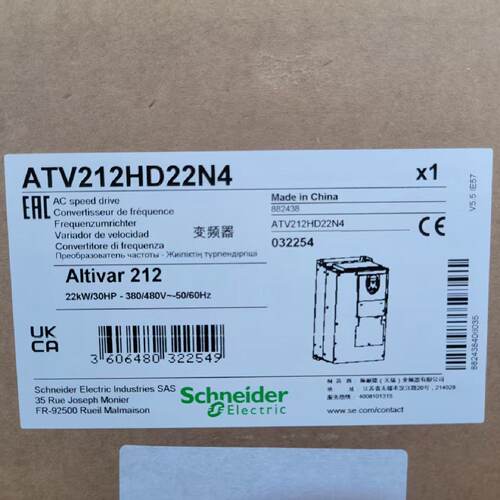 议价施耐德变频器ATV212HD37N4 ATV212HD45N4 ATV212HD55N4 HD75N