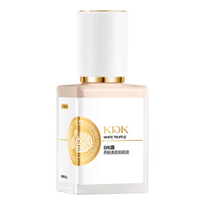 白松露养肤粉底液遮瑕保湿控油