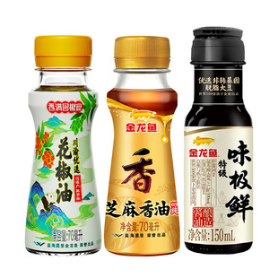 金龙鱼花椒油70ml藤椒油凉拌小瓶装家用芝麻香油食用麻油组合调味
