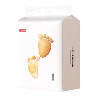 古田兔一次性擦脚布家用加厚加大吸水悬挂式懒人足浴洗脚擦脚毛巾