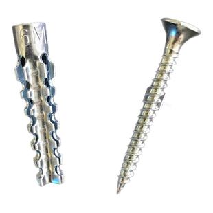 金属铁膨胀管代替塑料胶塞锯齿铁胀塞6mm8mm膨胀螺丝自攻丝