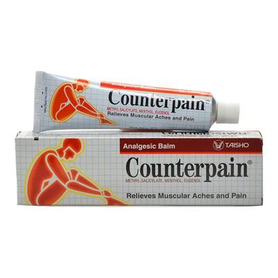 正品泰国施贵宝肯得counterpai肌肉酸痛膏跌打扭伤按摩膏温热清凉