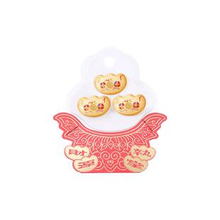 苏州博物馆迷你元宝金属冰箱贴磁贴家居装饰博物馆文创纪念品礼物