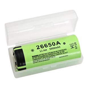 1节装26650电池收纳盒锂电池保护盒电池盒存放盒仓收纳箱塑料盒子