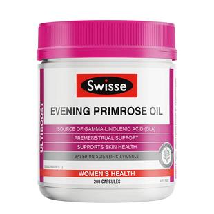 Swisse斯维诗月见草胶囊月见草油 女性口服美容调节调理内分泌女