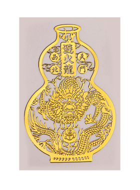 厨房在西北避火龙葫芦贴纸挂件摆件在东北火麒麟火烧天门贴画批发