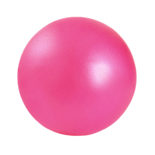 普拉提小球平衡健身体操球加厚防爆初学者运动球女迷你瘦身瑜伽球