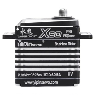 X70s功勋水鬼全斜齿舵机IP68潜水车船航模机器人X55s全金属X80pro