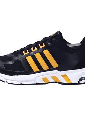 Adidas/阿迪达斯正品男子