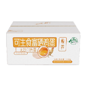 九华粮品可生食富硒鸡蛋36枚净重1440g林区散养土鸡蛋新鲜鸡蛋