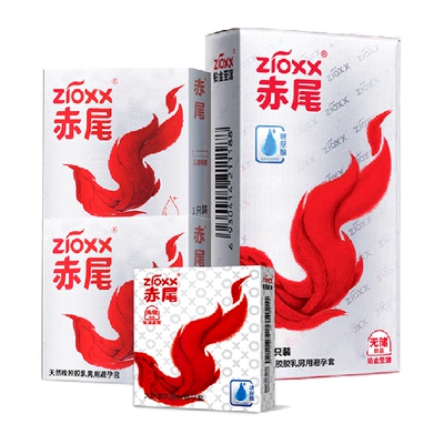 赤尾铂金无储玻尿酸超薄避孕套