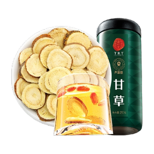 同仁堂品牌北京同仁堂甘草片正品搭干姜汤陈皮止泡水喝咳非中药材