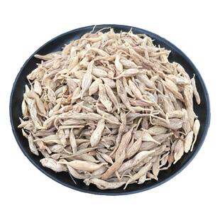 麦冬干货纯野生麦冬250g煮粥配玉竹煮水喝湖北襄阳正宗山麦冬泡茶