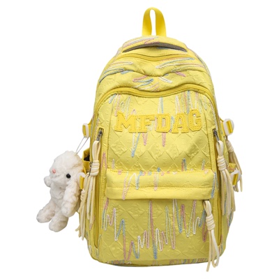 书包女初中生高中大学生背包女生三到六年级小学生可爱减负双肩包