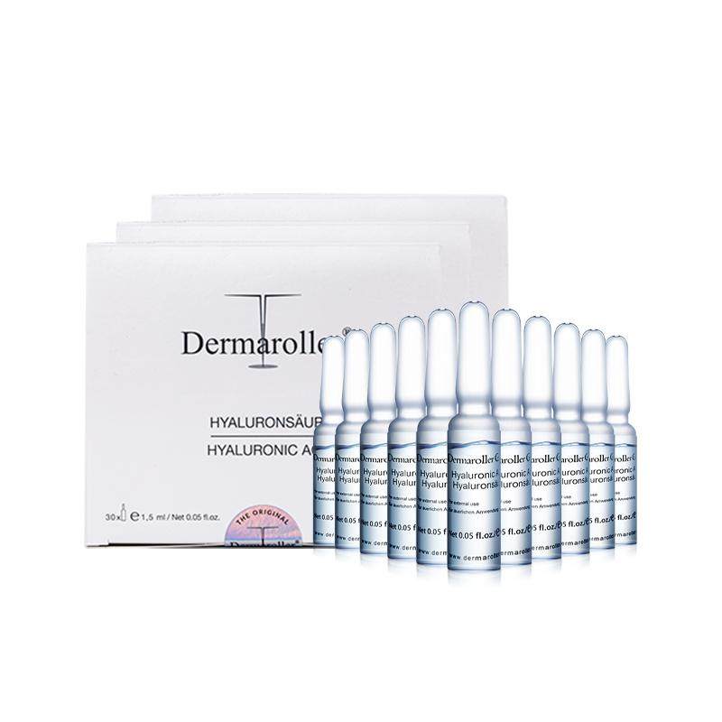 Dermaroller玻尿酸次抛精华原液