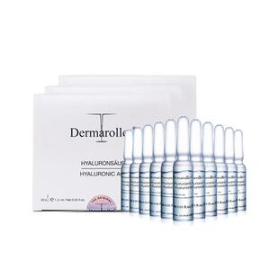 Dermaroller升级款玻尿酸安瓶原液次抛精华补水保湿3盒