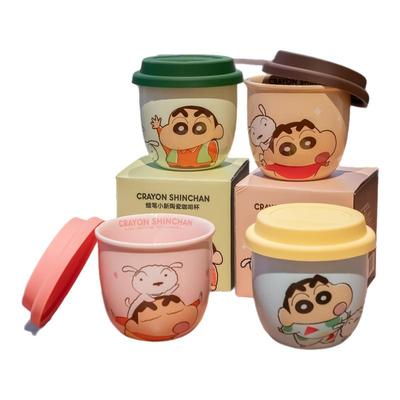 【官方授权】蜡笔小新陶瓷马克杯