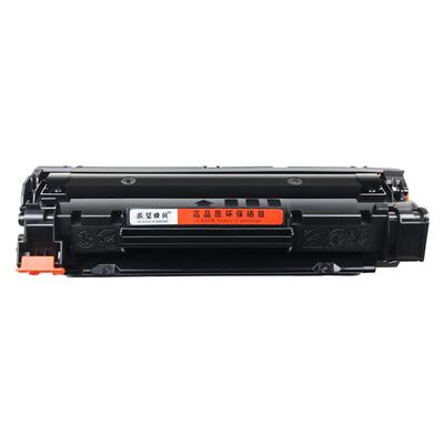 原装品质CRG328硒鼓47524700