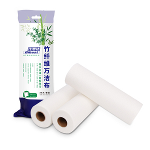 比思达官方正品竹纤维万洁布